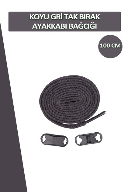 Dark Gray Elastic Smart Flexible Laces Plug and Drop Shoelaces 1 Pair 100cm