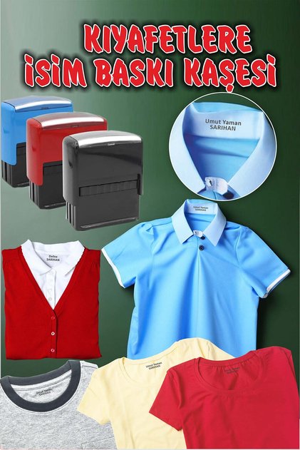 Kıyafetlere Isim Baskı Kaşesi / Kıyafet Kaşesi / Kumaş Elbise Kaşesi