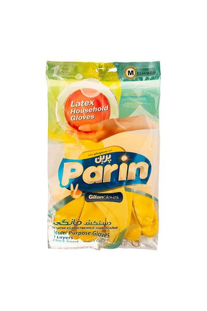 Parin Bulaşık Eldiveni Sarı M