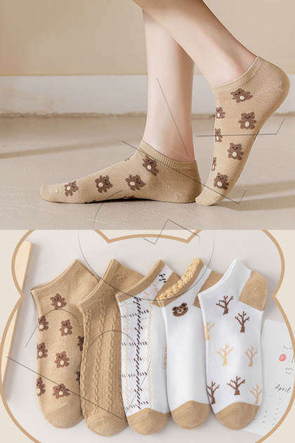 5 Pairs of Beige Bear Patterned Short Socks