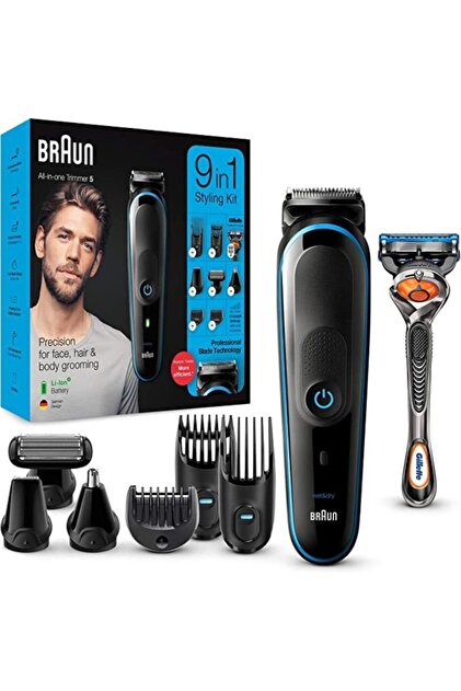 【翌日発送】BRAUNセット一式　新品 1_org_zoom.jpg