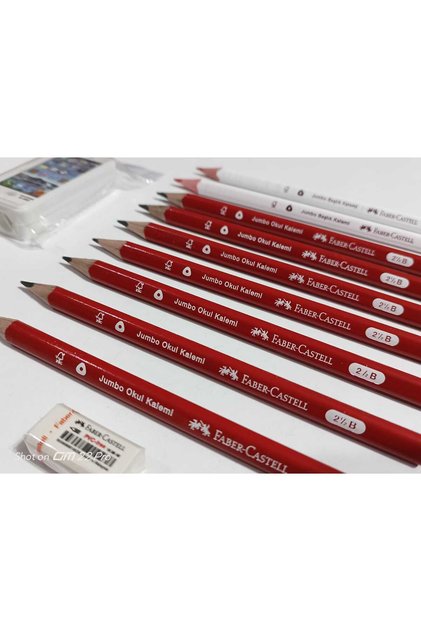 MY FIRST PENCIL SET JUMBO 7+2 SMALL ERASER TOTAL 11 PIECES (PEN WITH TRASK GIFT)