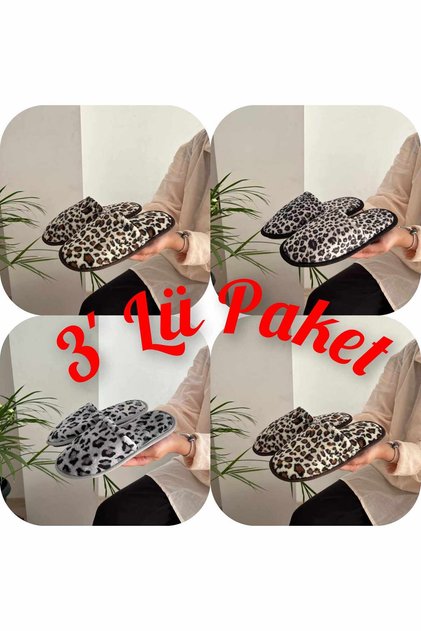 Pack of 3 Winter Comfortable Women's Indoor Slippers Dowry Dormitory Guest Winter Slippers