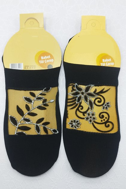 Women's Patterned Ballerina Tulle Socks 2 Pairs