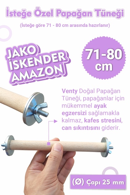 Optional Length Parrot Perch from 25 mm 71 to 80 cm / Jako, Alexander, Amazon