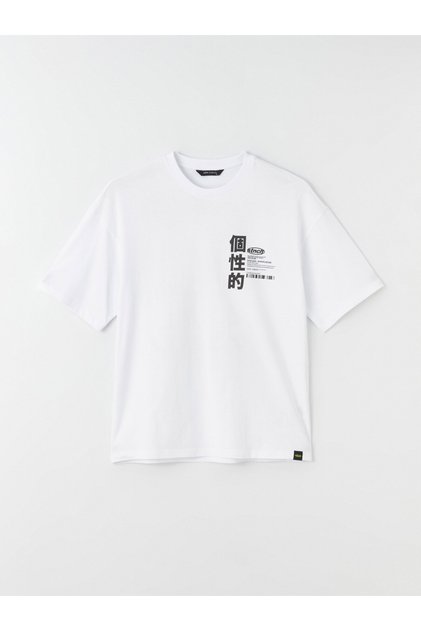 Printed Men's Combed Cotton T-Shirt - Crew Neck, Short Sleeve