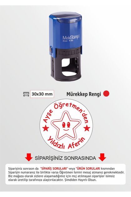 Yuvarlak Öğretmen Kaşesi - İSME ÖZEL YILDIZLI AFERİN