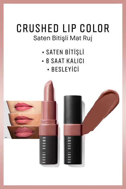 Crushed Lip Color - Satin Finish Matte Lipstick - Bare 716170186245