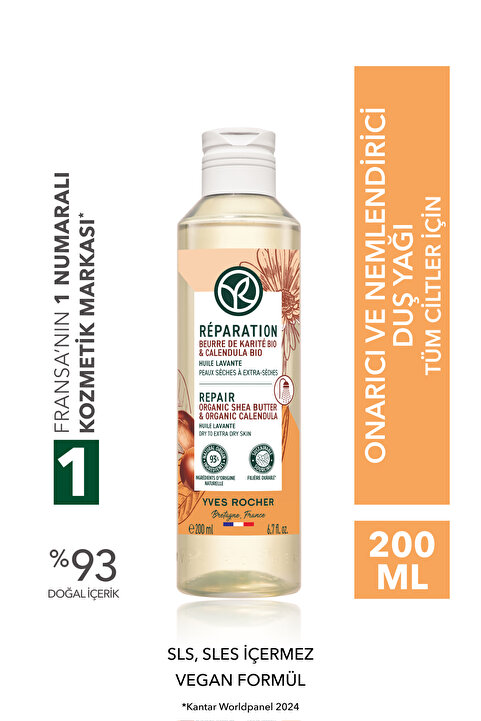 Yves Rocher Duş Yağı - Onarıcı ve Nemlendirici / Reparation-200 ml-4674