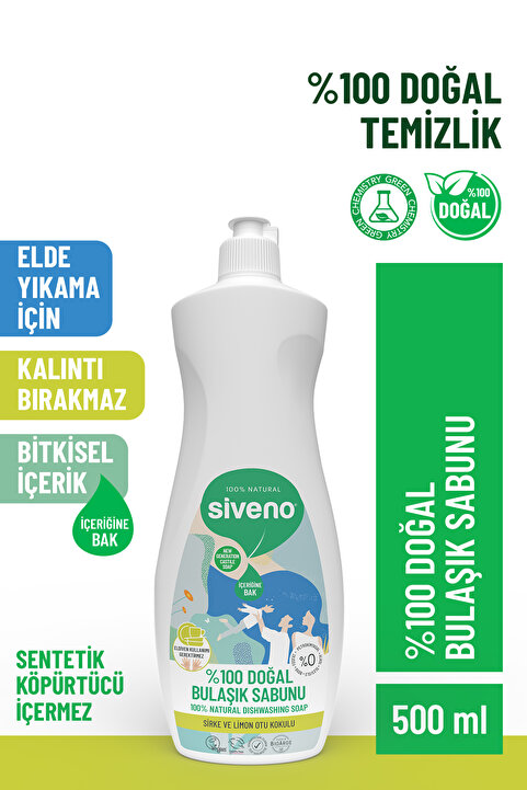 Siveno %100 Doğal Bulaşık Sabunu Bitkisel Elde Bulaşık Sabunu Nemlendirici Vegan 500 ml
