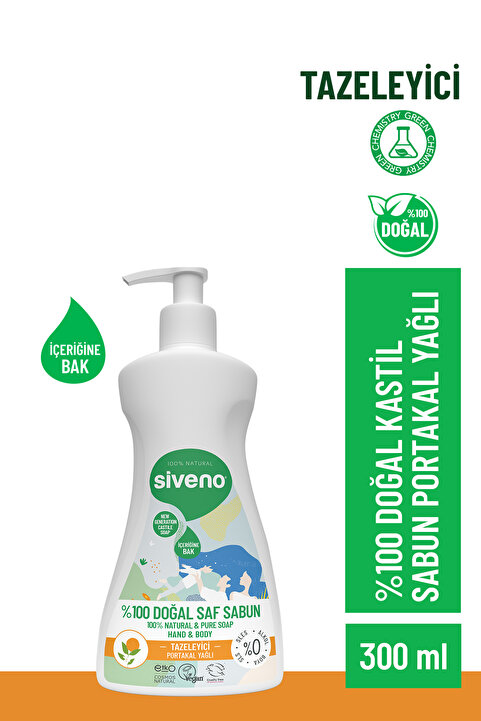 Siveno %100 Doğal Sıvı Kastil Sabun Portakal Yağlı Yoğun Nemlendirici Arındırıcı Bitkisel Vegan 300 ml