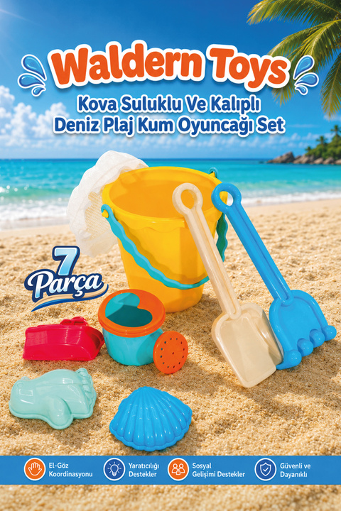 Waldern Toys Kova Suluklu Ve Kalıplı Deniz Plaj Kum Oyuncağı Set (Kırmızı - Sarı)