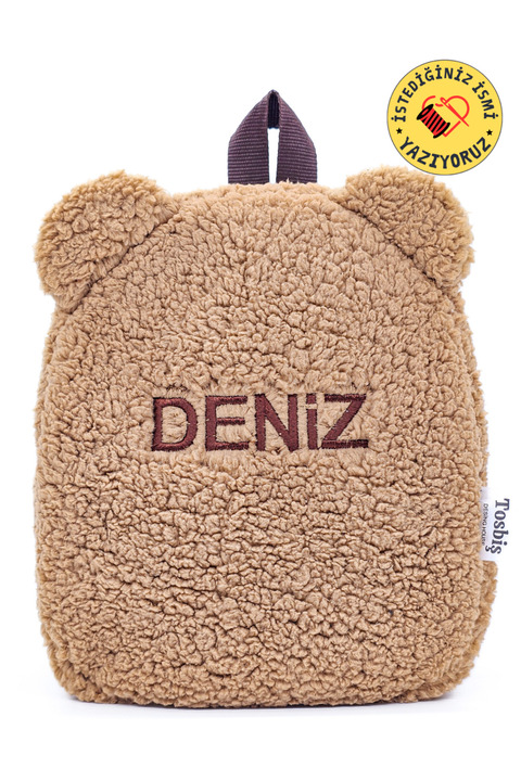 Tosbiş [ Istediğiniz Ismi Yazıyoruz ] Teddy Sütlü Kahve 0-8 Yaş Çocuk Sırt Çantası, Anaokulu-kreş