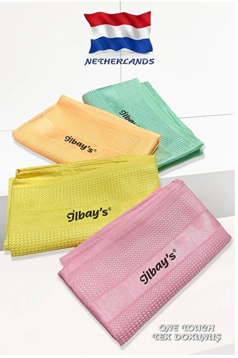 İlbay's 4'lBaskılı 40x60 Cm Fabrika Satış Mağazası Mikrofiber Temizlik Bezi