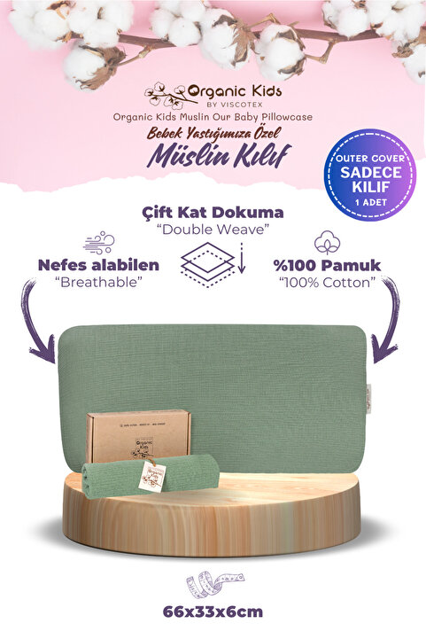 VİSCOTEX Çift Katlı Müslin Çocuk Yastık Kılıfı, %100 Organik Pamuk, 66x36x6 cm