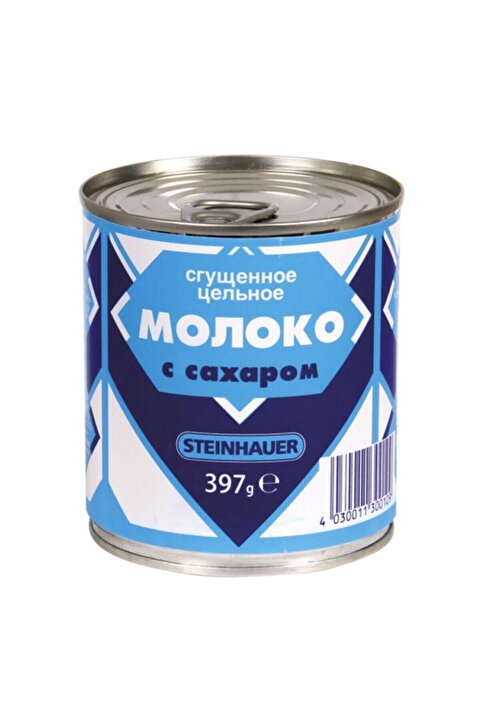 Moloko Caxapom Süt Reçeli 397gr 304 ml