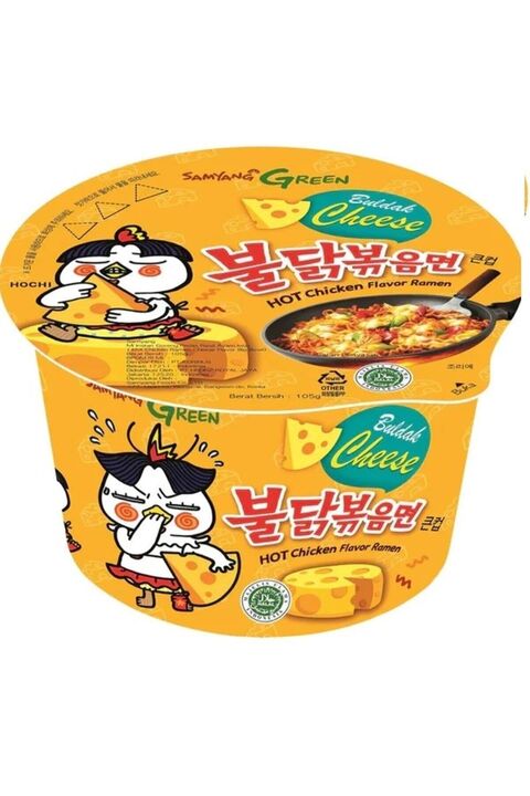 samyang Buldak Cheese Hot Chicken Flavor Ramen 105 gr Peynirli