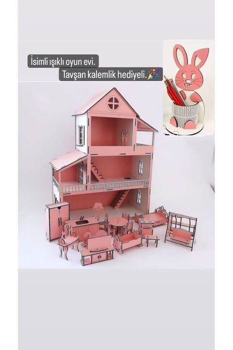 BAAÇ Ahşap Oyun Evi Isimli / Işıklı ( 60 X 44 Cm )