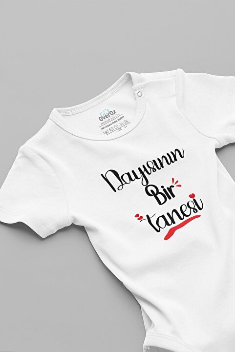 Overoz Organik %100 Pamuk Dayısının Bir Tanesi Baskılı Bebek Body Beyaz Badi Çıtçıtlı Zıbın 5249