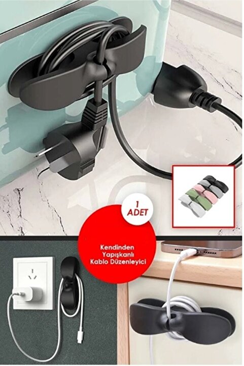 VİGENTİNO Yapışkanlı Airfryer Kablo Sabitleyici Düzenleyici Çok Amaçlı Kablo Tutucu Kablo Toparlayıcı - 1 Adet
