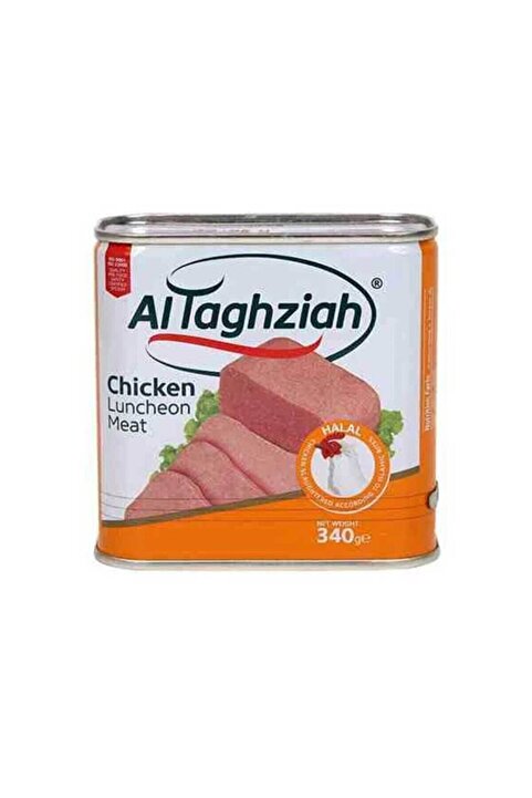 Halloum Al Taghzıah Piliç Salam 340 gr