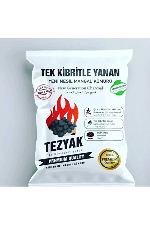 Genel Markalar Tek Kibritle Yanan Yeni Nesil Mangal Kömürü Tezyak Duman Is Kokuya Son Çevre Dostu 2 Kg
