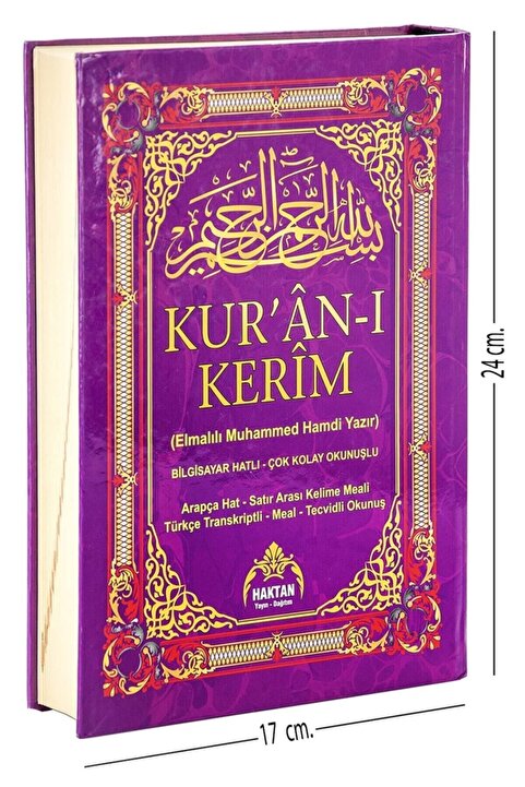 Haktan Yayın Dağıtım Kur'an-ı Kerim Ve Satır Arası Kelime Kelime Türkçe Okunuşlu Ve Meali - 5 Özellikli - Orta Boy