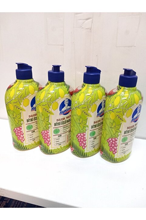 Highgenic Bulaşık Makinesi Bitki Özlü Parlatıcı 500 Ml X4 Lü