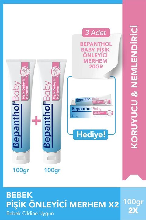 Bepanthol Baby Pişik Önleyici Merhem 100gr 2'li Paket & 3 Adet 20gr Pişik Önleyici Onarıcı Merhem