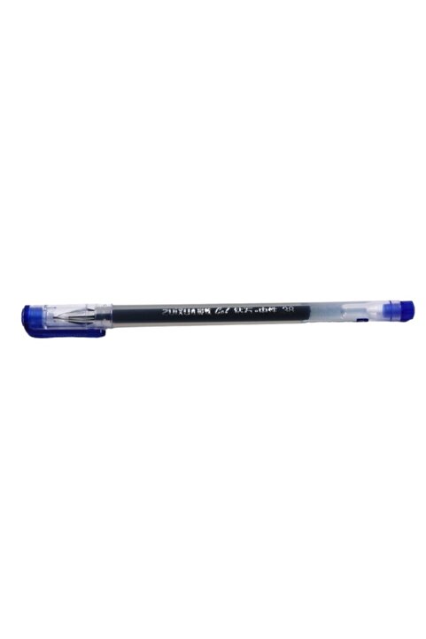zuixua Jel Pen 0.38 Mavi Roller Kalem 801