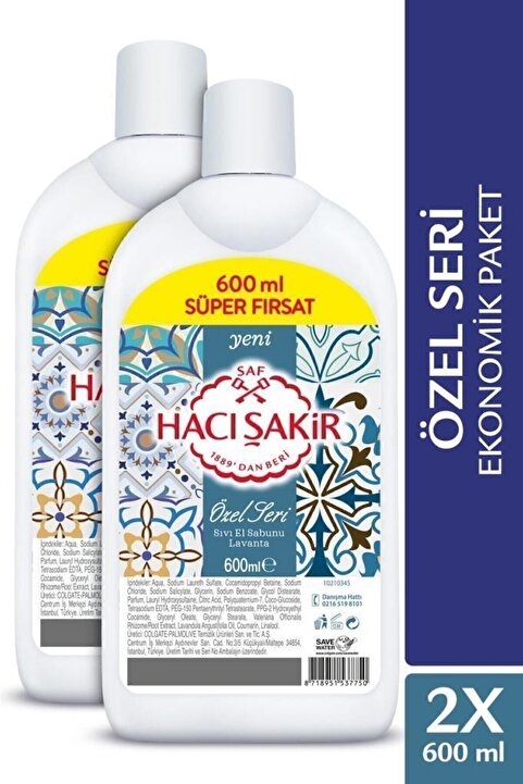 Hacı Şakir Lavanta Özel Seri Süper Fırsat Sıvı Sabun Paketi 600 ml X2 Adet