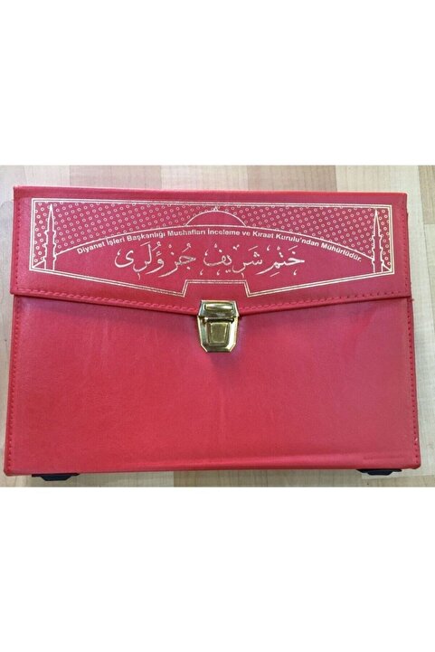 Seda Yayınları 30 Cüz Kuran Hatim Cüzleri Seti, 17x24 Cm. Orta Boy, Çantalı Otuz Cüz Pembe