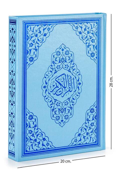 Ayfa Basın Yayın Kuranı Kerim - Sade Arapça - Rahle Boy - Sesli - Mavi Renk - Ayfa Kuran - Bilgisayar Hatlı