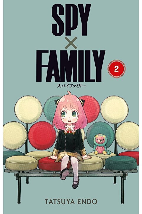 Gerekli Şeyler Yayıncılık Spy x Family Cilt 2