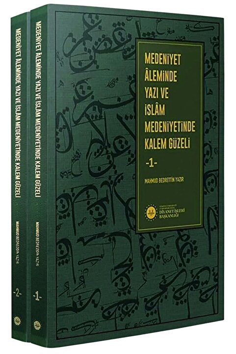 Diyanet İşleri Başkanlığı Medeniyet Aleminde Yazı Ve İslam Medeniyetinde Kalem Güzeli (2 Kitap Set) Mahmud Bedreddin Yazır