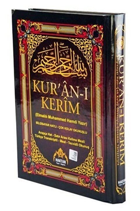 Haktan Yayın Dağıtım 5 Özellikli Rahle Boy Türkçe Okunuş ve Kelime Mealli Kur'an-ı Kerim 20 X 28 cm