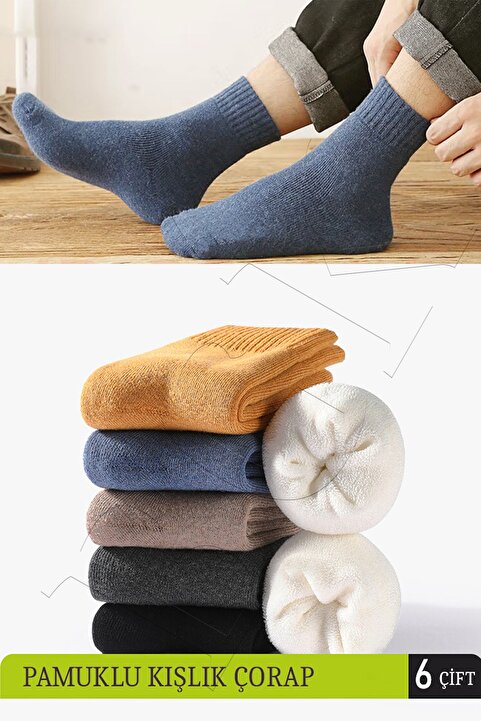 BGK Unisex 6 Çift Kışlık Havlu Renkli Çorap