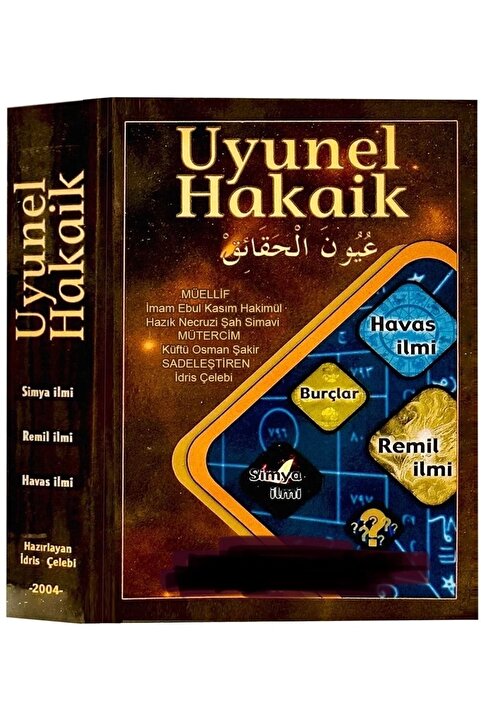 kitaptakipcileri Uyunel Hakaik Havas İlmi, Simya, Remil İlmi, Burçlar, Necruzi Şah Simavi, İdris Çelebi 502 Sayfa