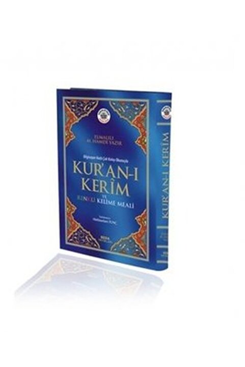 Genel Markalar Kuranı Kerim ve Renkli Kelime Meali Cami Boy Kod 154