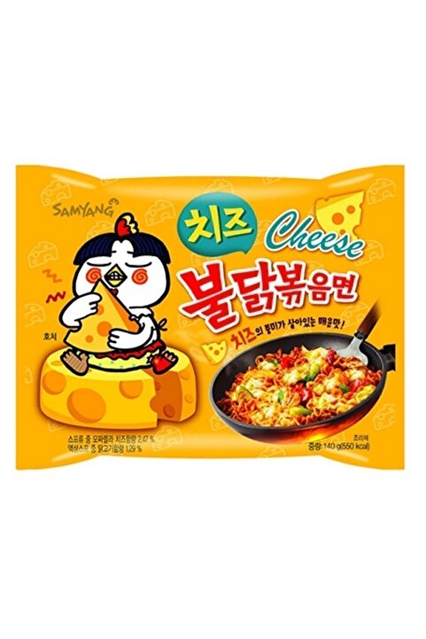 samyang Buldak Cheese Ramen Helal Noodle 140g