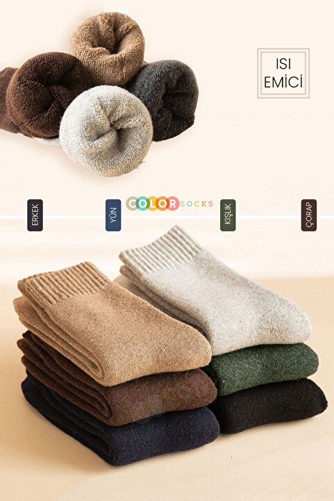 Color Socks 5'li Erkek - Kadın Kalın Yün Kışlık Çorap Seti (ISI EMİCİ)