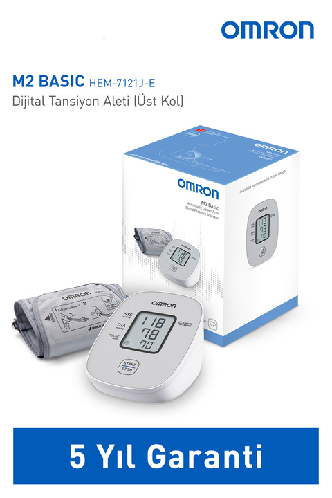 Omron M2 Essential Üst Koldan Pilli Dijital Tansiyon Aleti – Hipertansiyon Göstergeli (M2 Basic)