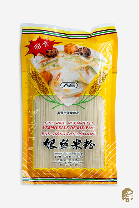 XUSHI GIDA Ince Pirinç Eriştesi ( Fine Rice Vermicelli ) - 300g