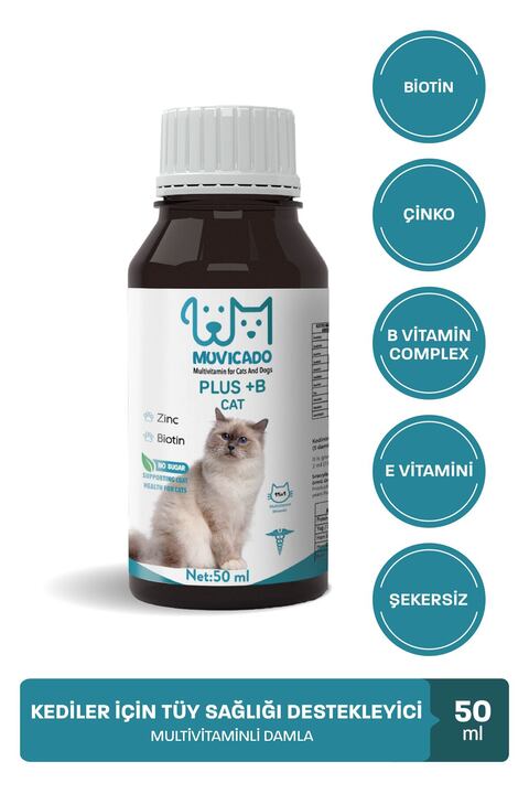 muvicado Kedi Tüy Döküm Dökülmesi Önleyici Engelleyici Damla Kediler Için Biyotin Multivitamin