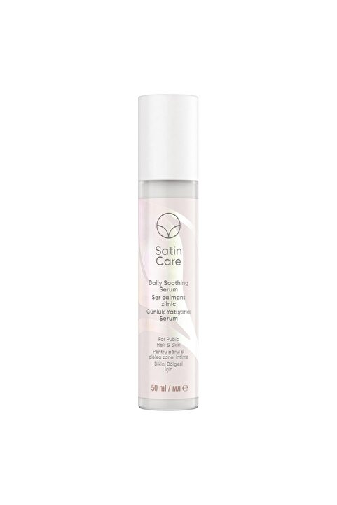 Gillette Venus Venus Bikini Bölgesi Günlük Yatıştırıcı Serum 50 ml