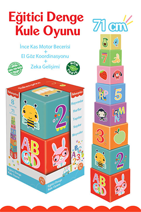 Fisher Price Eğitici Denge Kule Oyunu Motor Gelişimi,denge, Büyük-küçük Kavramı, El-kol Koordinasyonu