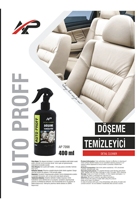 AUTO PROFF Döşeme Temizleyici Leke ve Kir Çözücü – Koltuk, Kumaş, Araç İçi Kumaş Yüzeyler İçin Etkili Temizlik