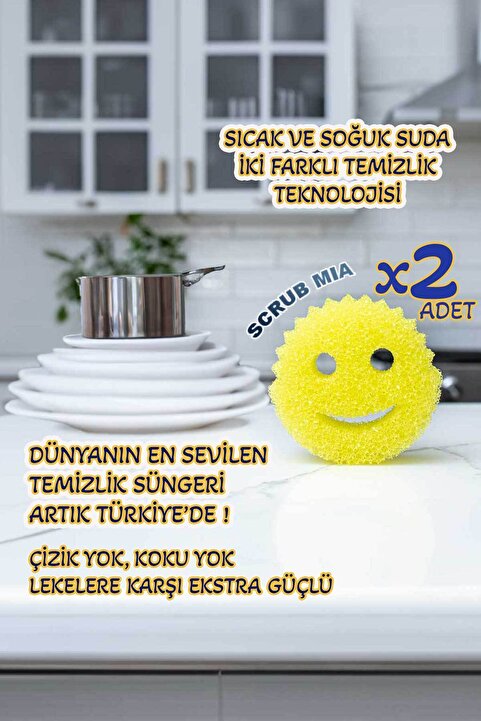 Decomia Home 2li Sihirli Sıcak & Soğuk Suda Farklı Lekere Karşı Ekstra Güçlü Gülen Yüz Bulaşık Süngeri