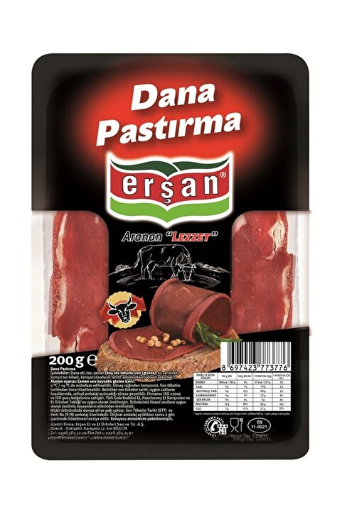 ERŞAN ET Yemeklik Pastırma 200 gr