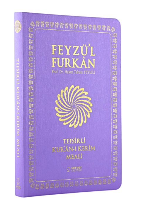 Server Yayınları Feyzü'l Furkân Tefsirli Kur'an-ı Kerim Meali Lila (ORTA BOY-SADECE MEAL-İNCE CİLT)